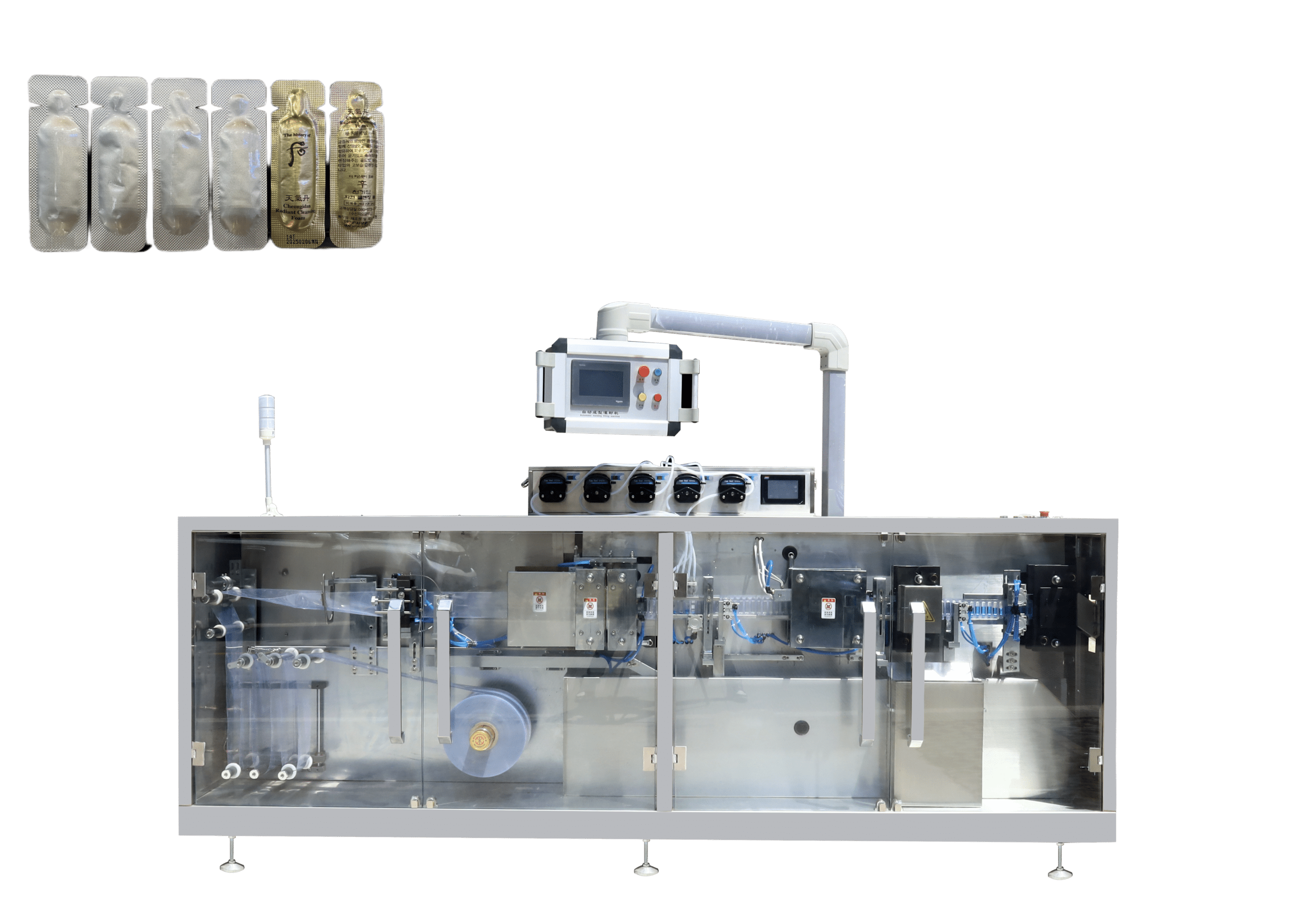 blister packing machine