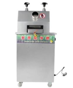 vertical sugar cane extractor