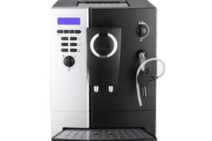 instant coffee machine instant coffee machine